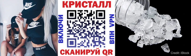 Amphetamine Premium Усть-Катав