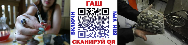 Гашиш хэш  Усть-Катав 