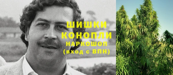 мефедрон мука Армянск